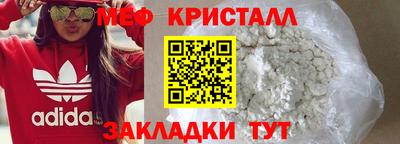 гидра Пушкино