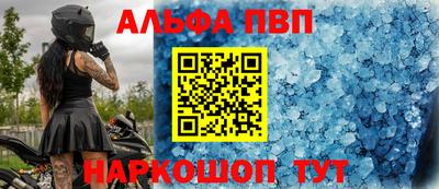 COCAINE Пугачёв