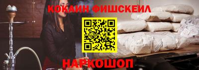 метадон Пыть-Ях