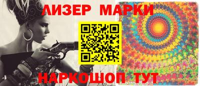 а пвп мука Рыбинск