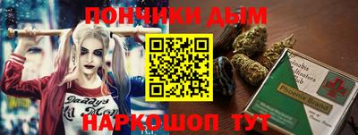 COCAINE Пугачёв