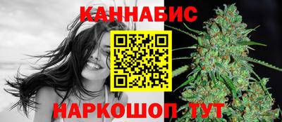 метадон Пыть-Ях
