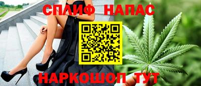 COCAINE Пугачёв