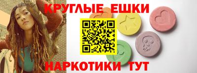 COCAINE Пугачёв