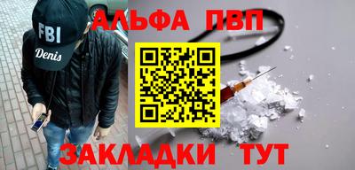 скорость mdpv Рузаевка