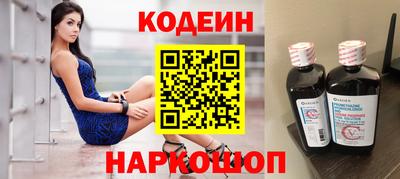 метадон Пыть-Ях