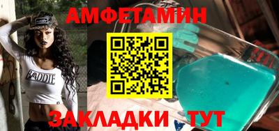 метадон Пыть-Ях