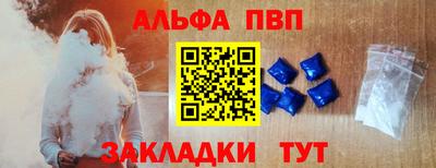 гидра Пушкино