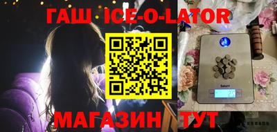 метадон Пыть-Ях