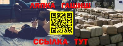 COCAINE Пугачёв