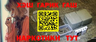 COCAINE Пугачёв