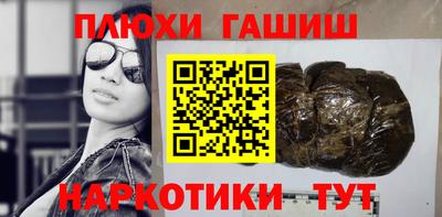 COCAINE Пугачёв