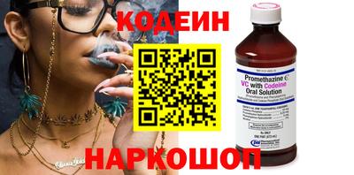 метадон Пыть-Ях