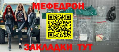 метадон Пыть-Ях