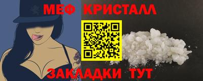 гидра Пушкино